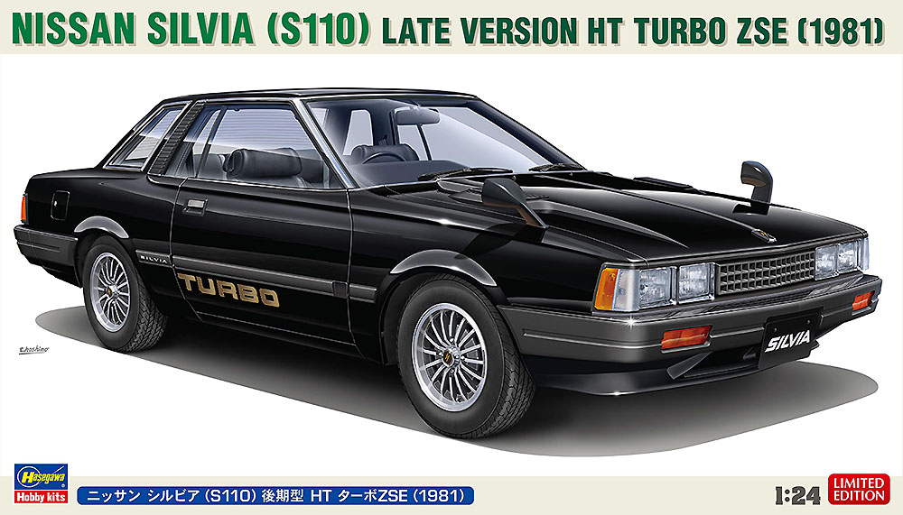 1/24 Nissan Silvia Late version HT Turbo CZE