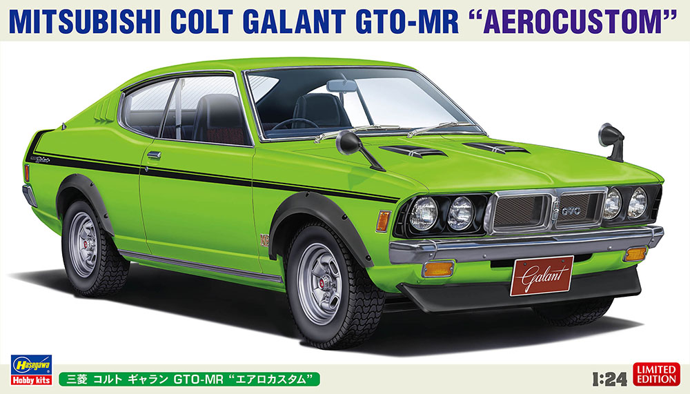 1/24 Mitsubishi Colt Galant GTO-MR Aerocustom