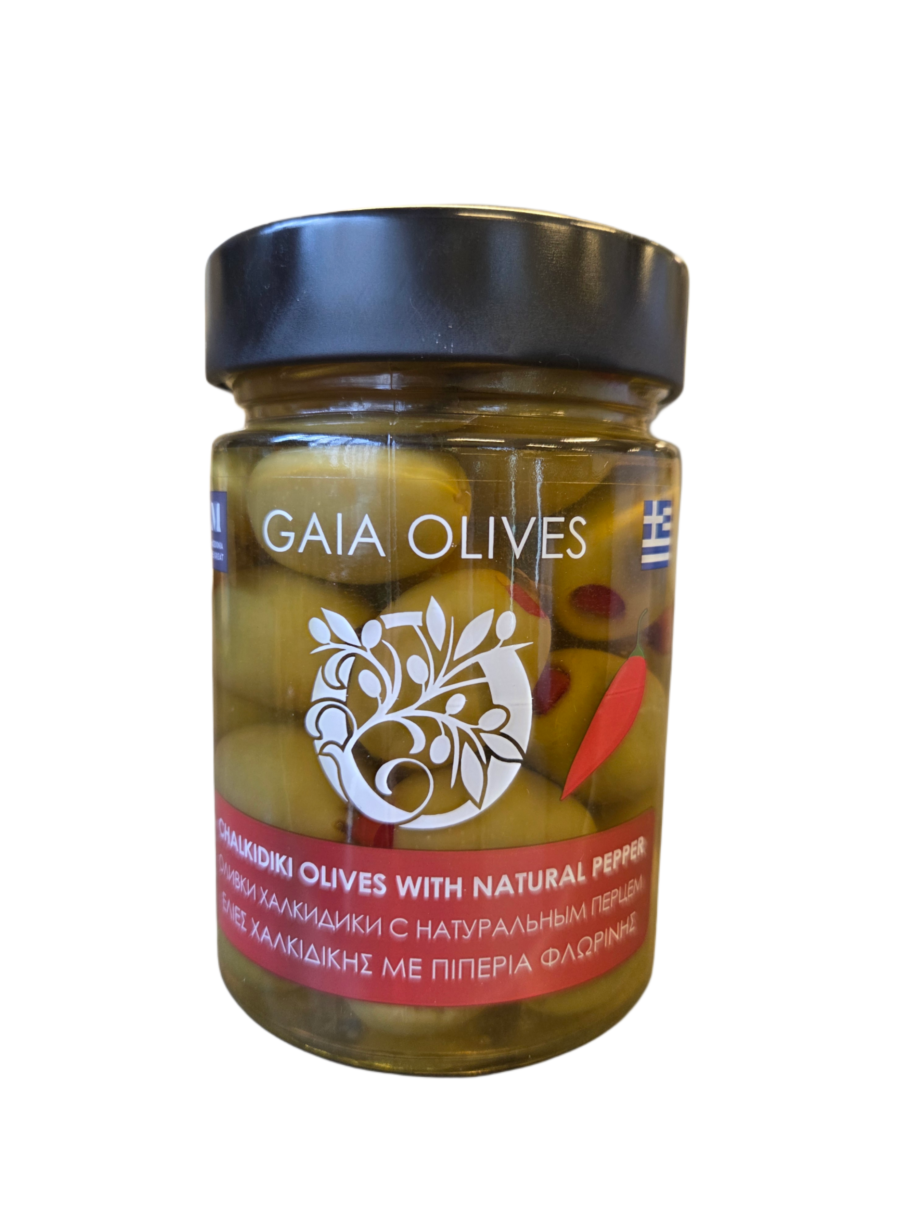 chalkidiki olives with natural pepper, 200g - gaia
