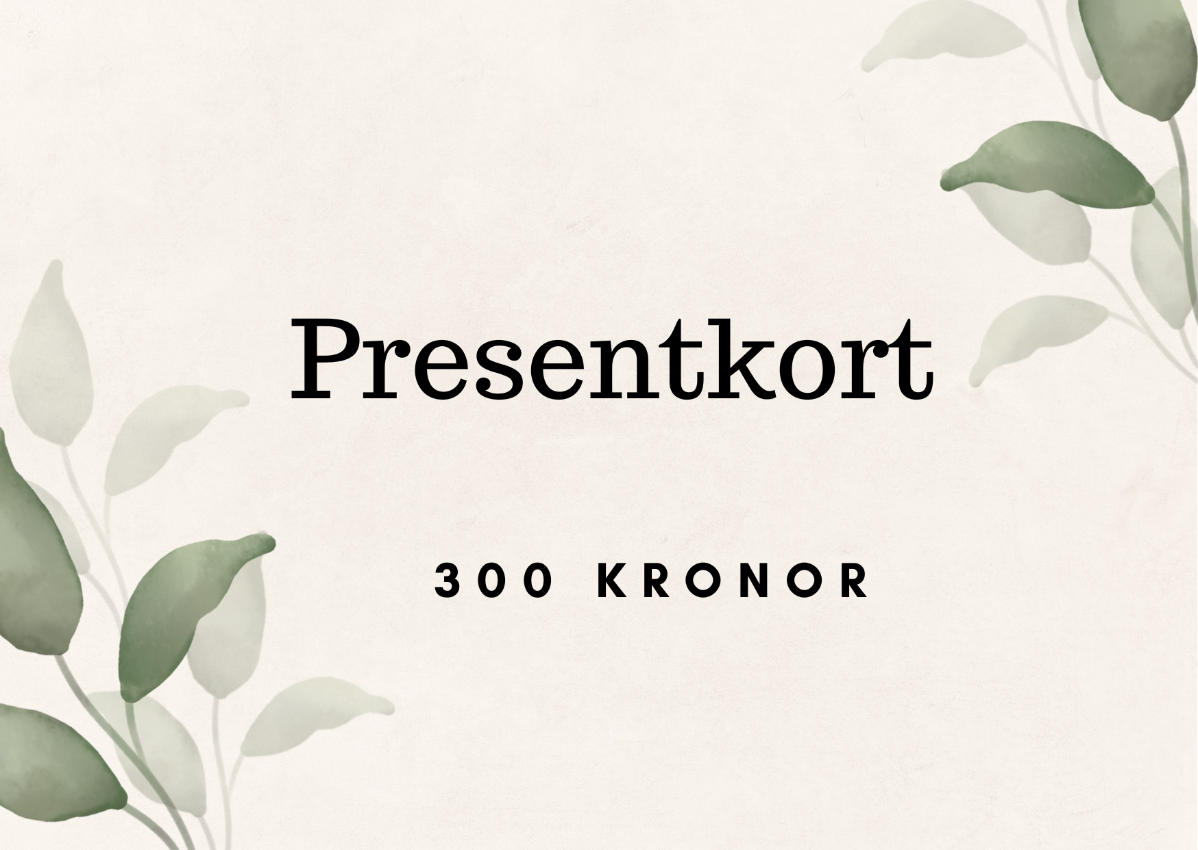 Presentkort 300 kr