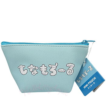 Cinnamoroll Börs/Mini Pouch