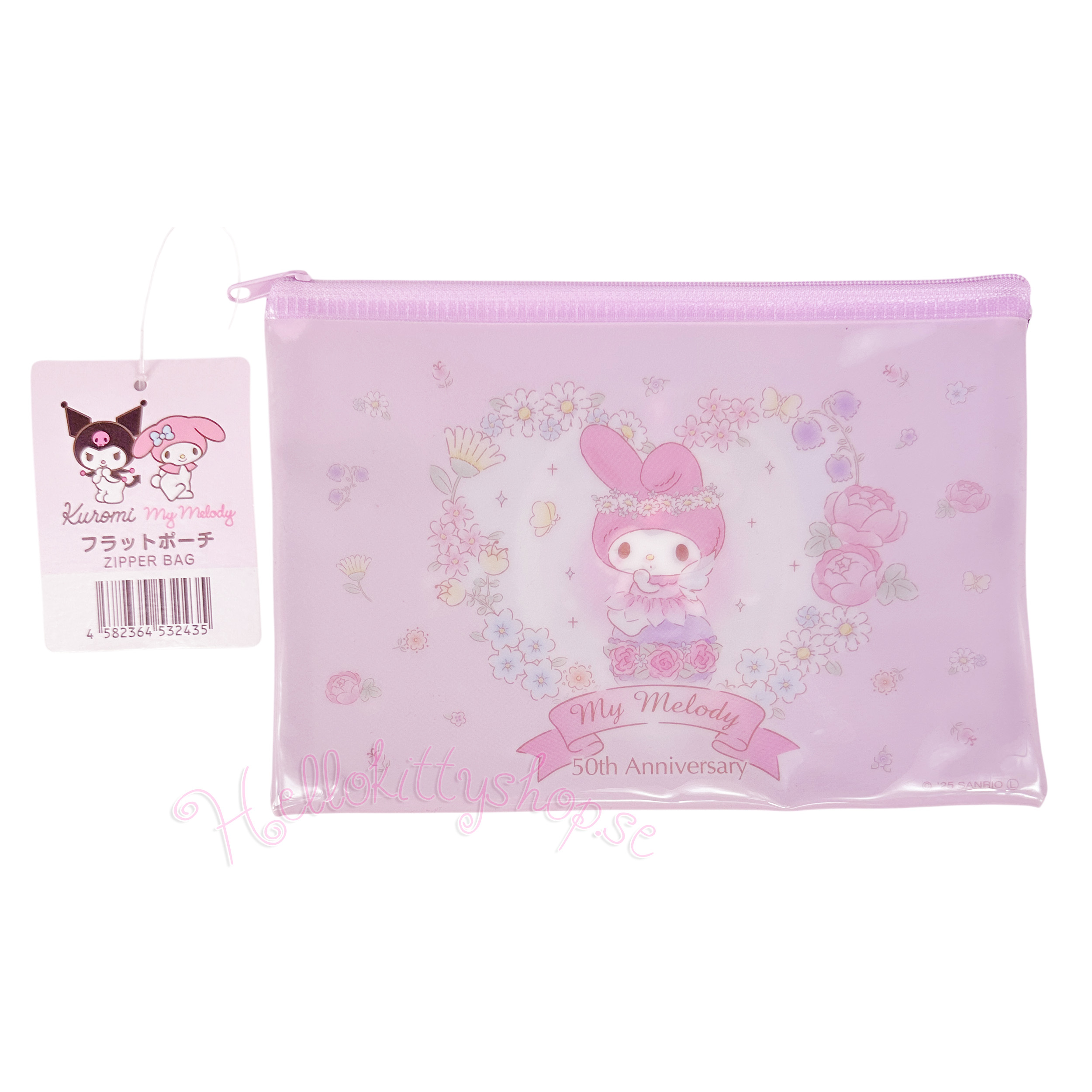 Sanrio Kuromi  Fodral - 20th Anniversary - 2