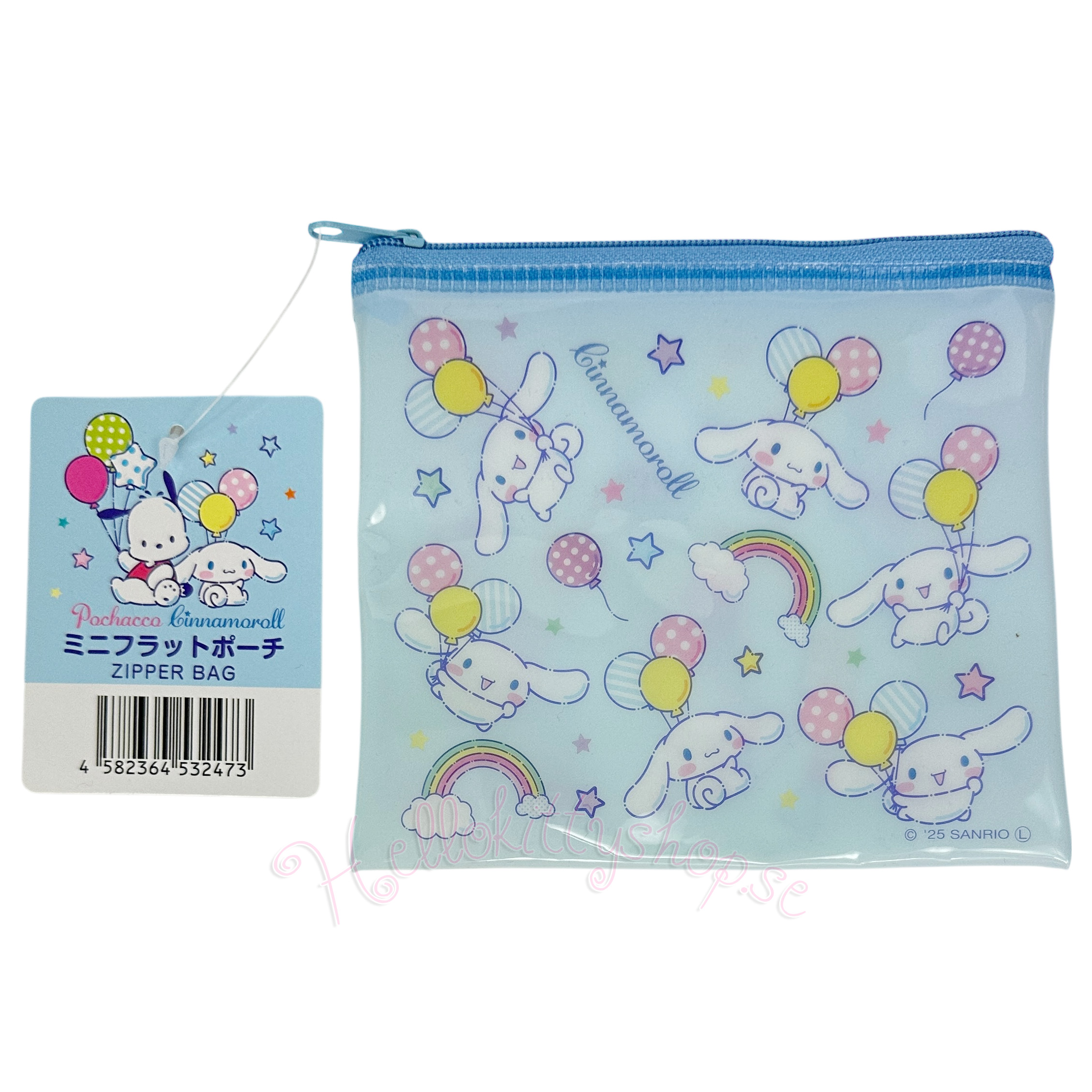 Sanrio Cinnamoroll Fodral