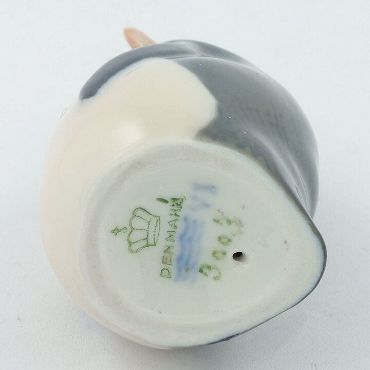 Theodor Madsen (20th Century) Heartwarming Penguin 7 cm #3003