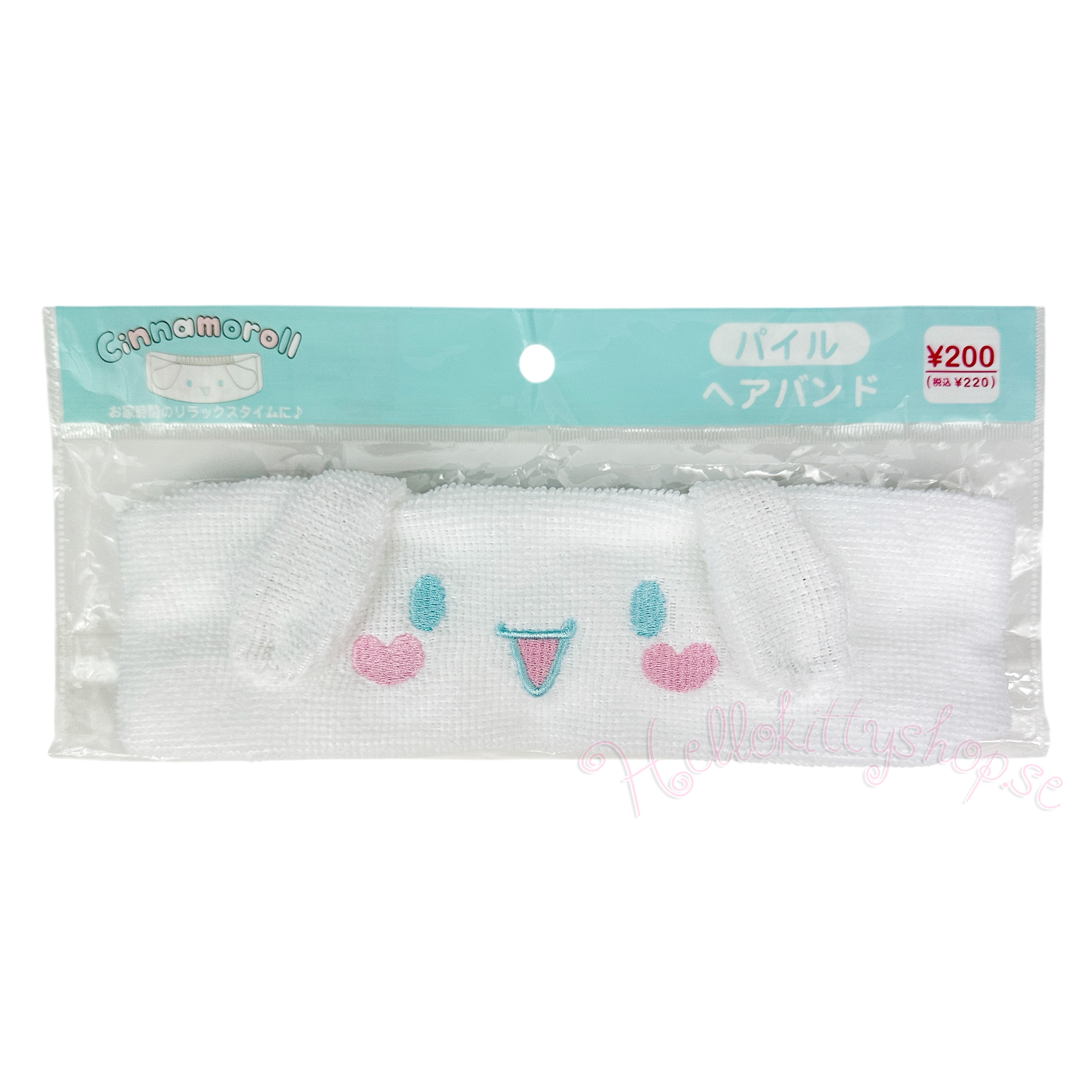 Cinnamoroll Makeup Hårband - 3