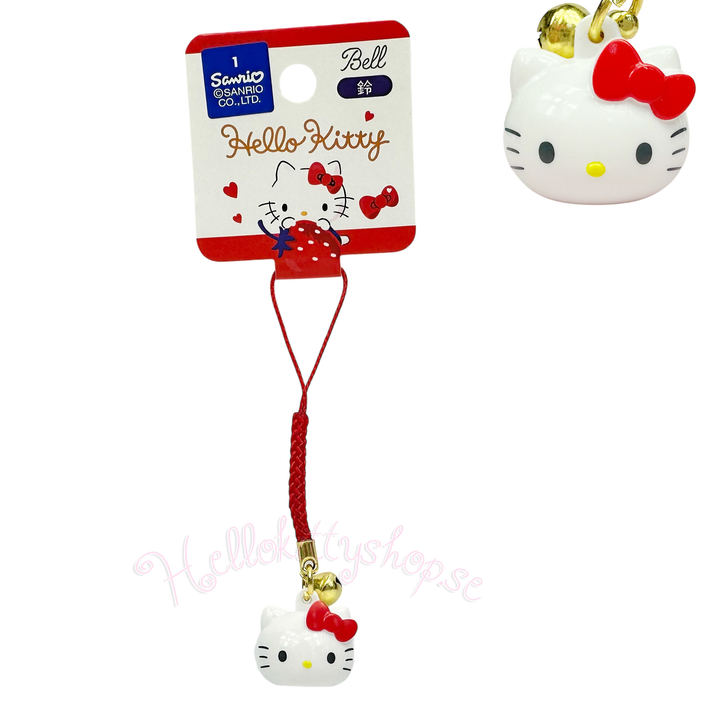 Hello Kitty Netsuke Charm/Nyckelring med Bjällra