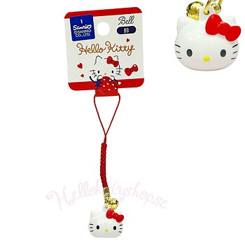 Hello Kitty Netsuke Charm/Nyckelring med Bjällra