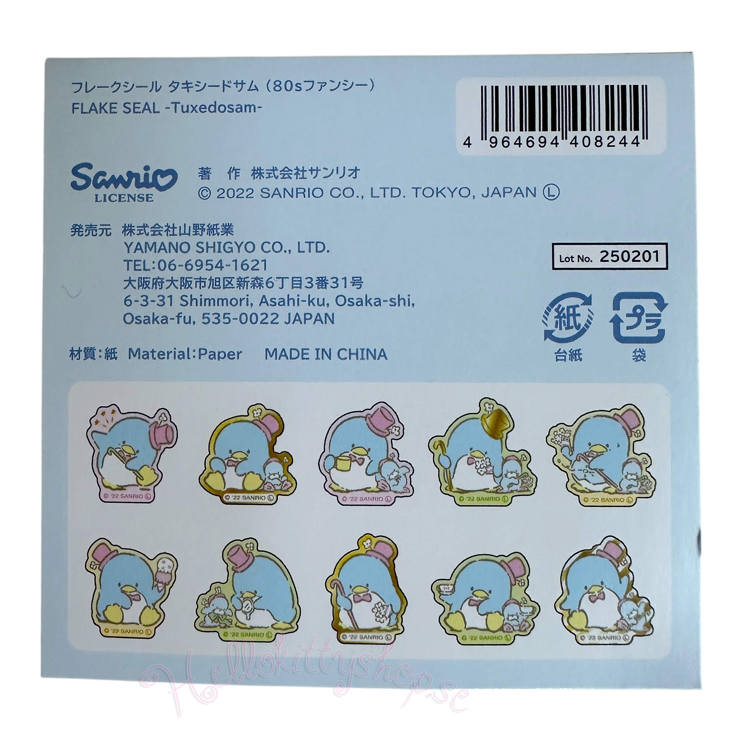 Sanrio Tuxedo Sam Flake Stickers - 40 st Klistermärken - 4
