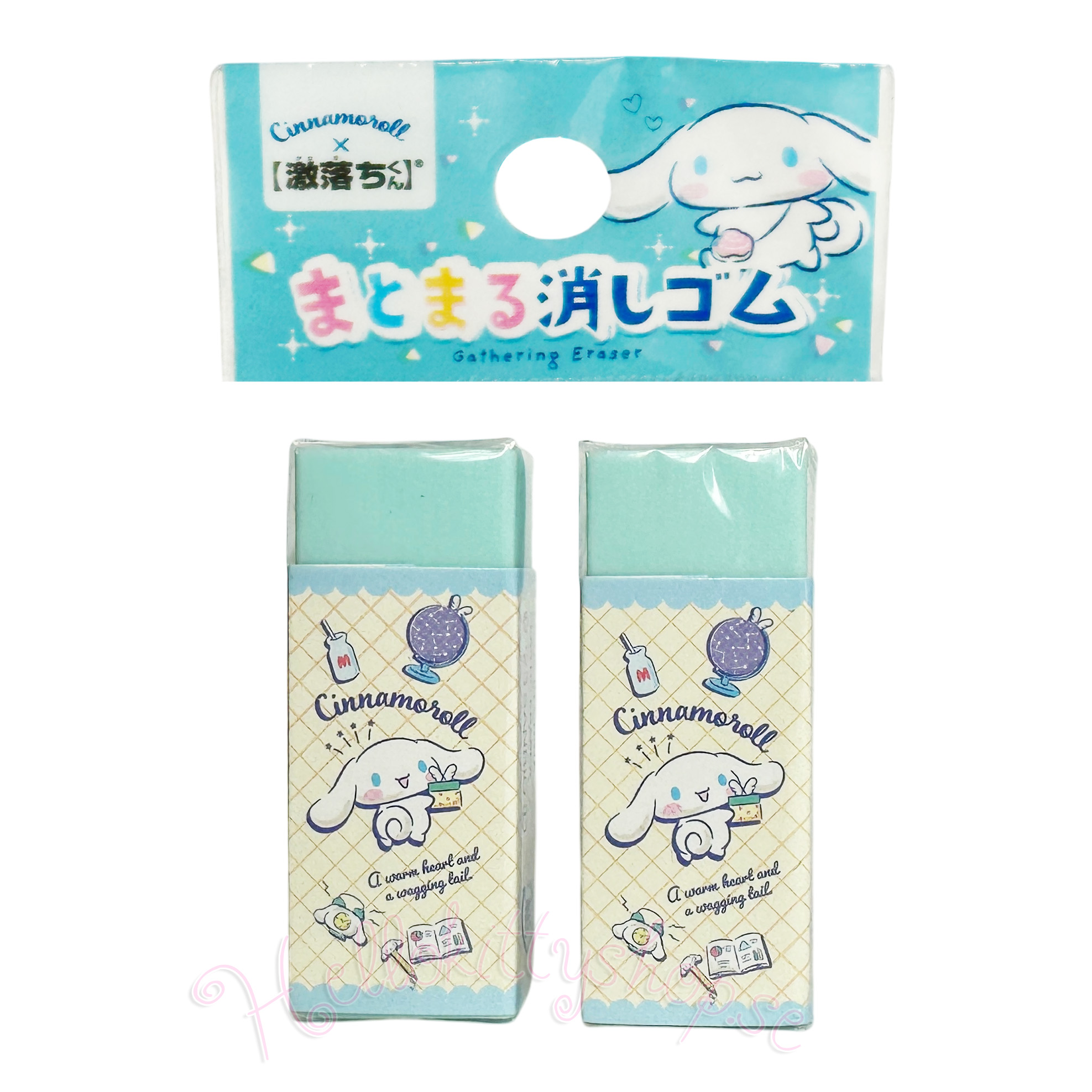 Sanrio Cinnamoroll Gekiochi-Kun Suddgummin 2 st - Med doft av Mjölk