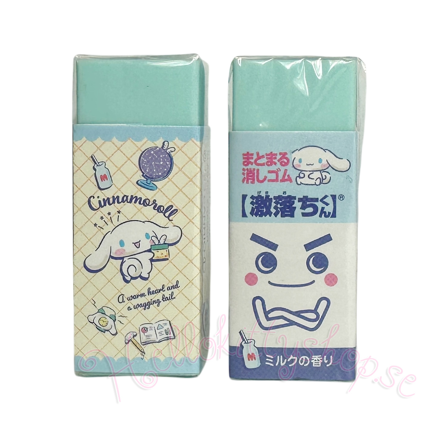 Sanrio Cinnamoroll Gekiochi-Kun Suddgummin 2 st - Med doft av Mjölk - 2