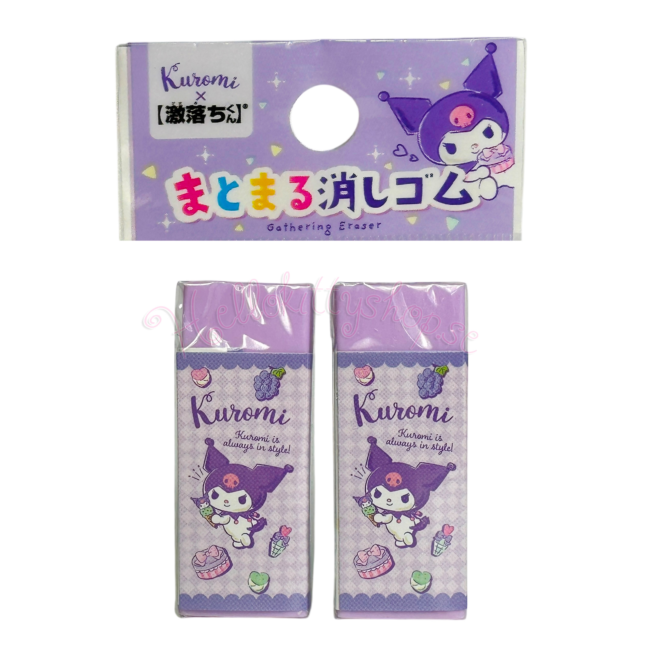 Sanrio Kuromi Suddgummin 2 st - Med doft av Druva