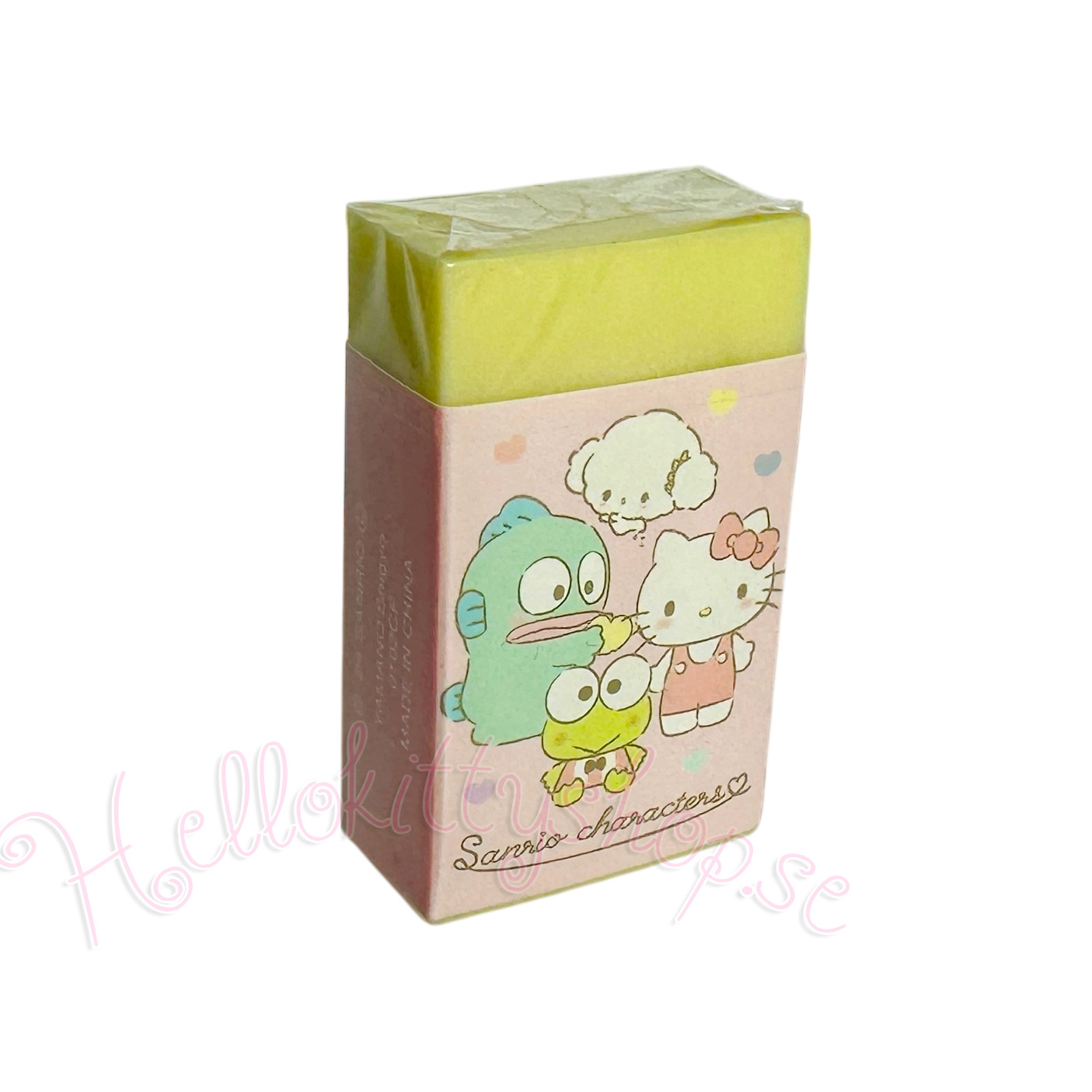 Sanrio Hello Kitty & Friends Suddgummi - 2