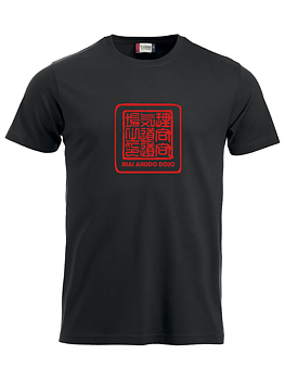 S/L T-Shirt Bomull Riai Aikido Dojo