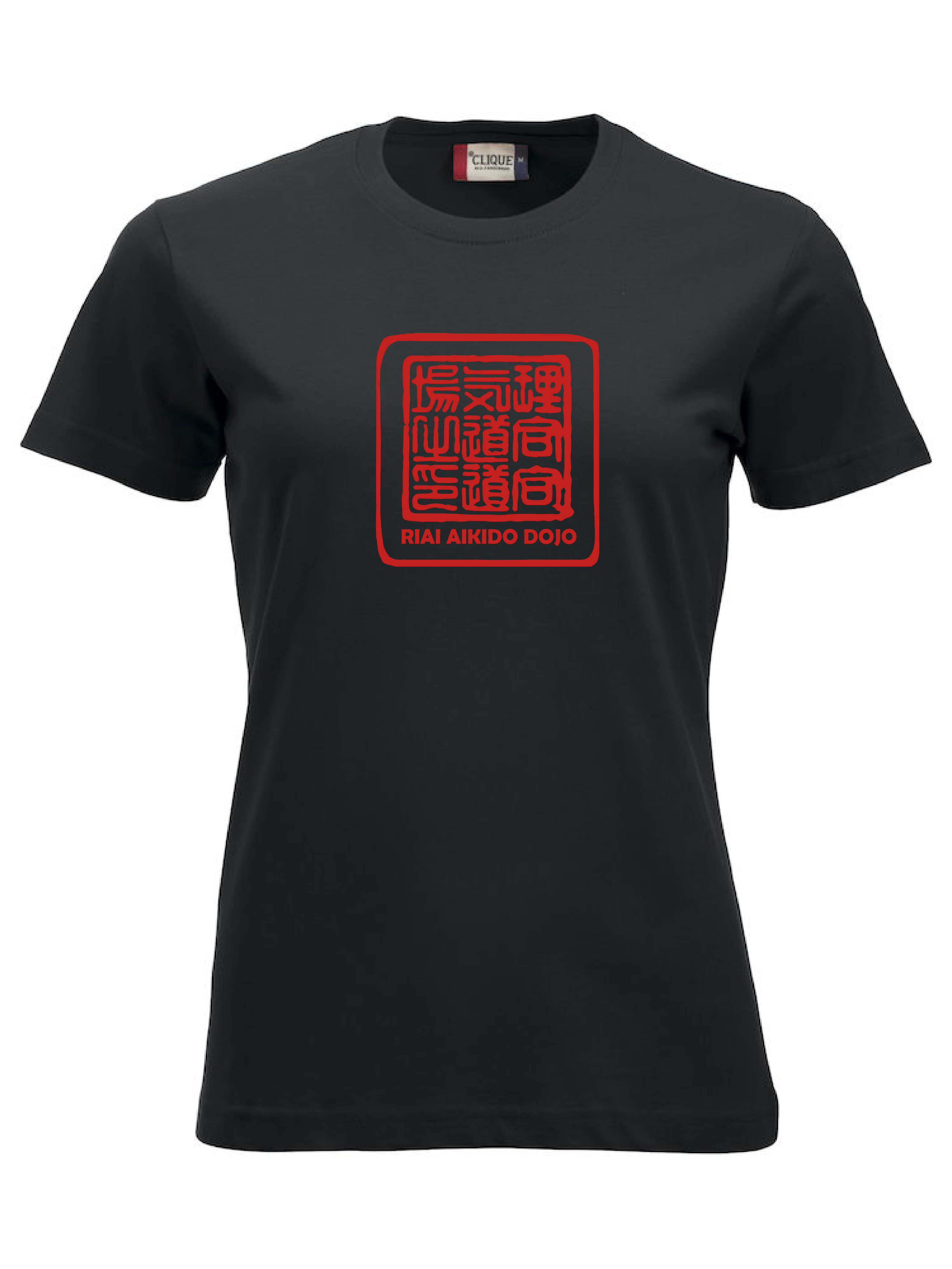 S/L T-Shirt Bomull Riai Aikido Dojo - 2