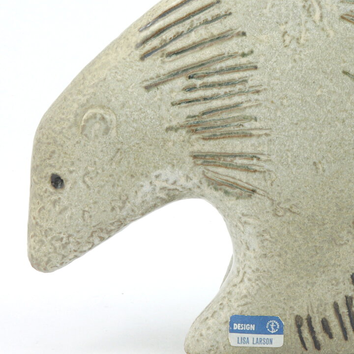 リサラーソン シロクマ Stora Zoo Isbjorn (大きな動物園) シリーズ   23/16cm (2)