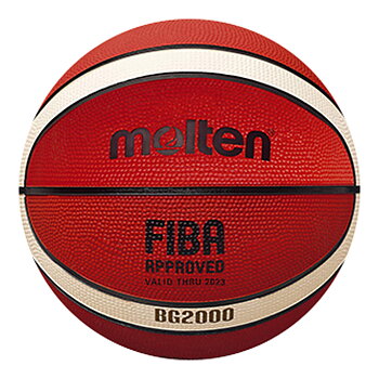 Molten Basketboll 2000 ART MGB2000