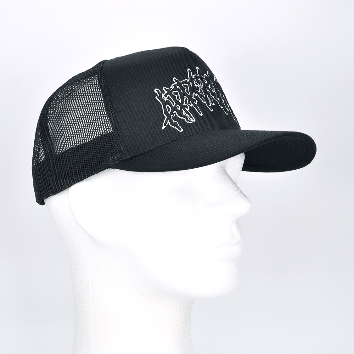 appertiff - Heat Arch Trucker Black - 4