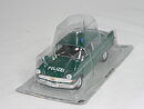 Opel Kapitän  Polis  1:43   Atlas