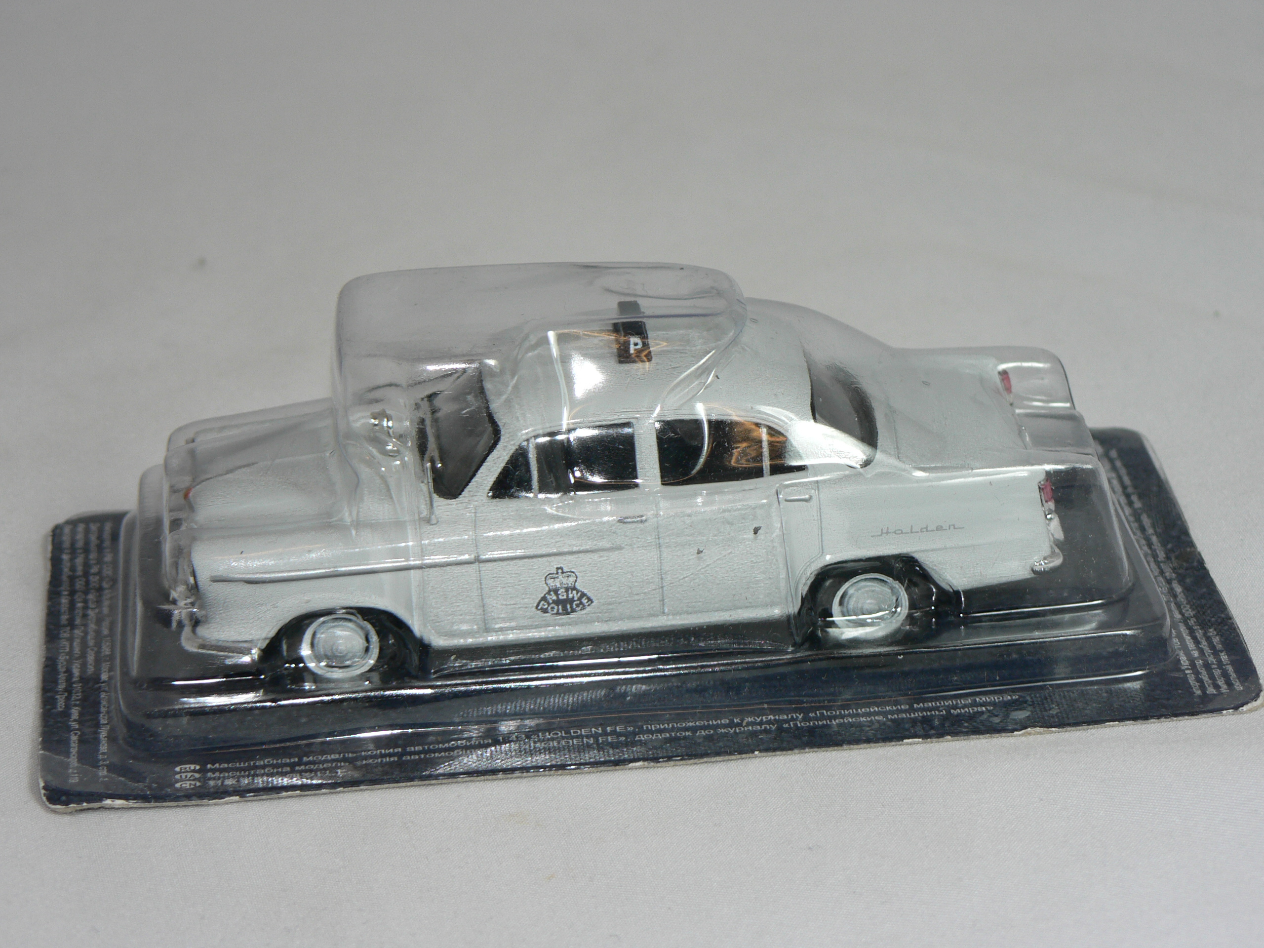 Holden FE Polis  1:43 Atlas - 2
