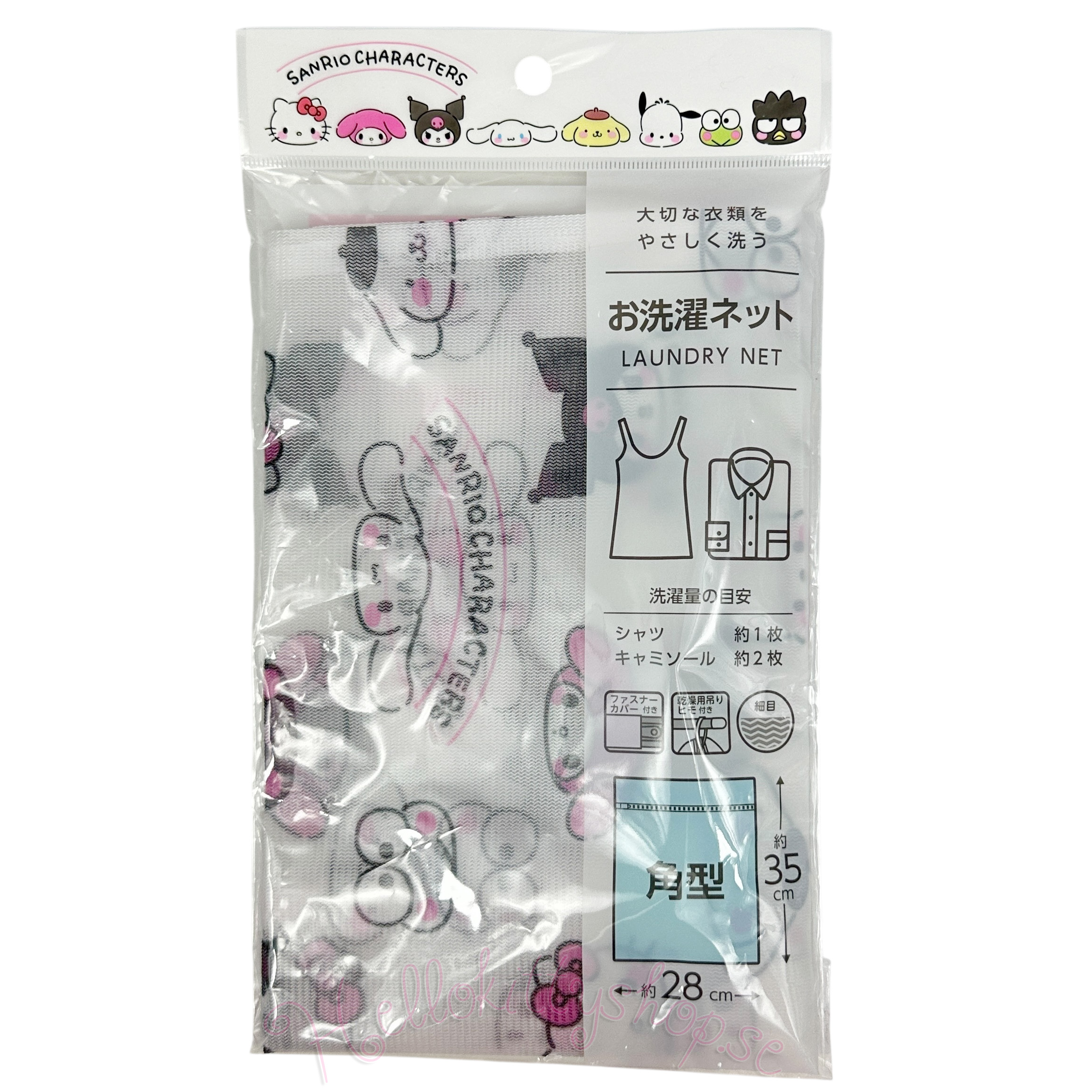 Sanrio Hello Kitty & Friends Tvättpåse i nät – Kawaii tvättpåse - 3