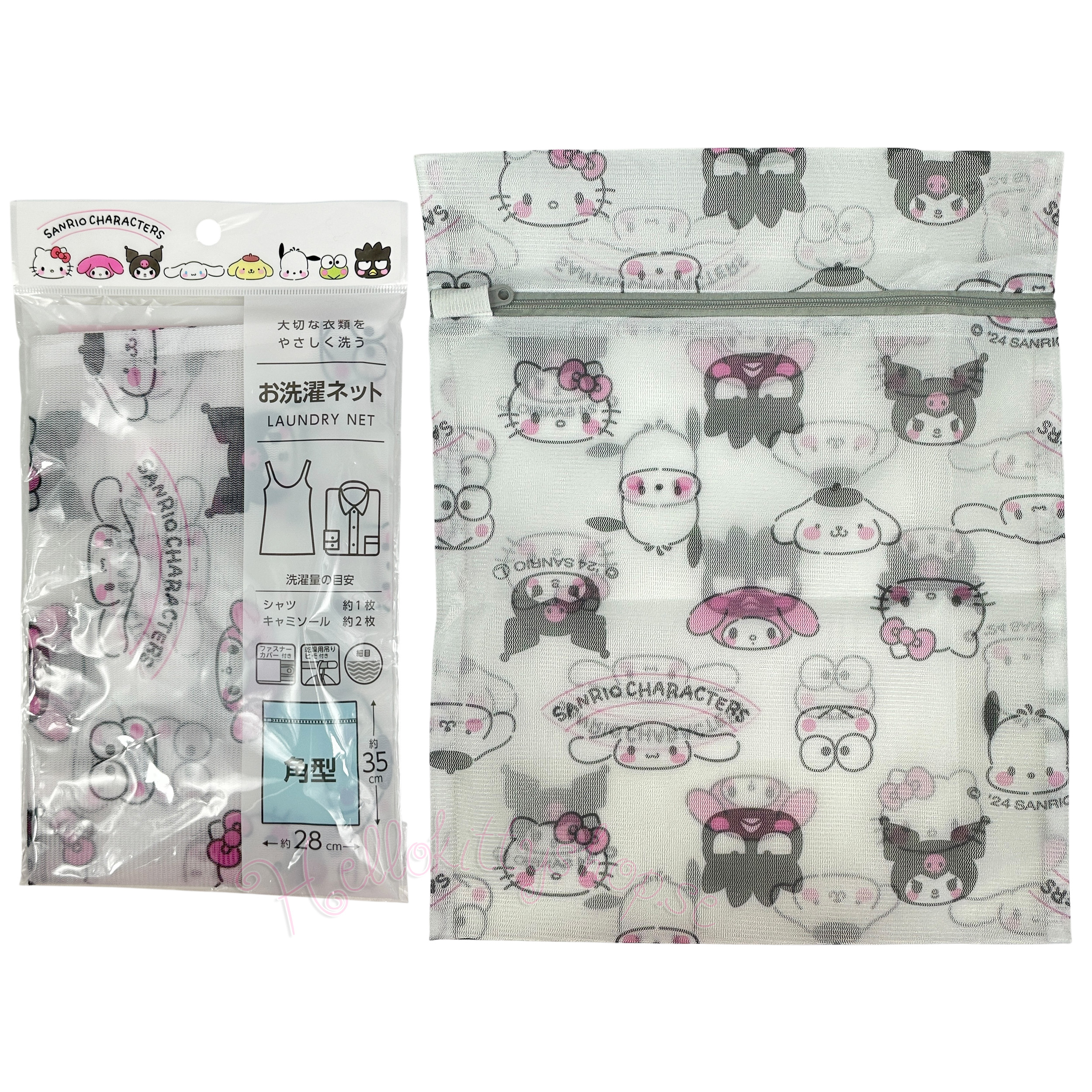 Sanrio Hello Kitty & Friends Tvättpåse i nät – Kawaii tvättpåse