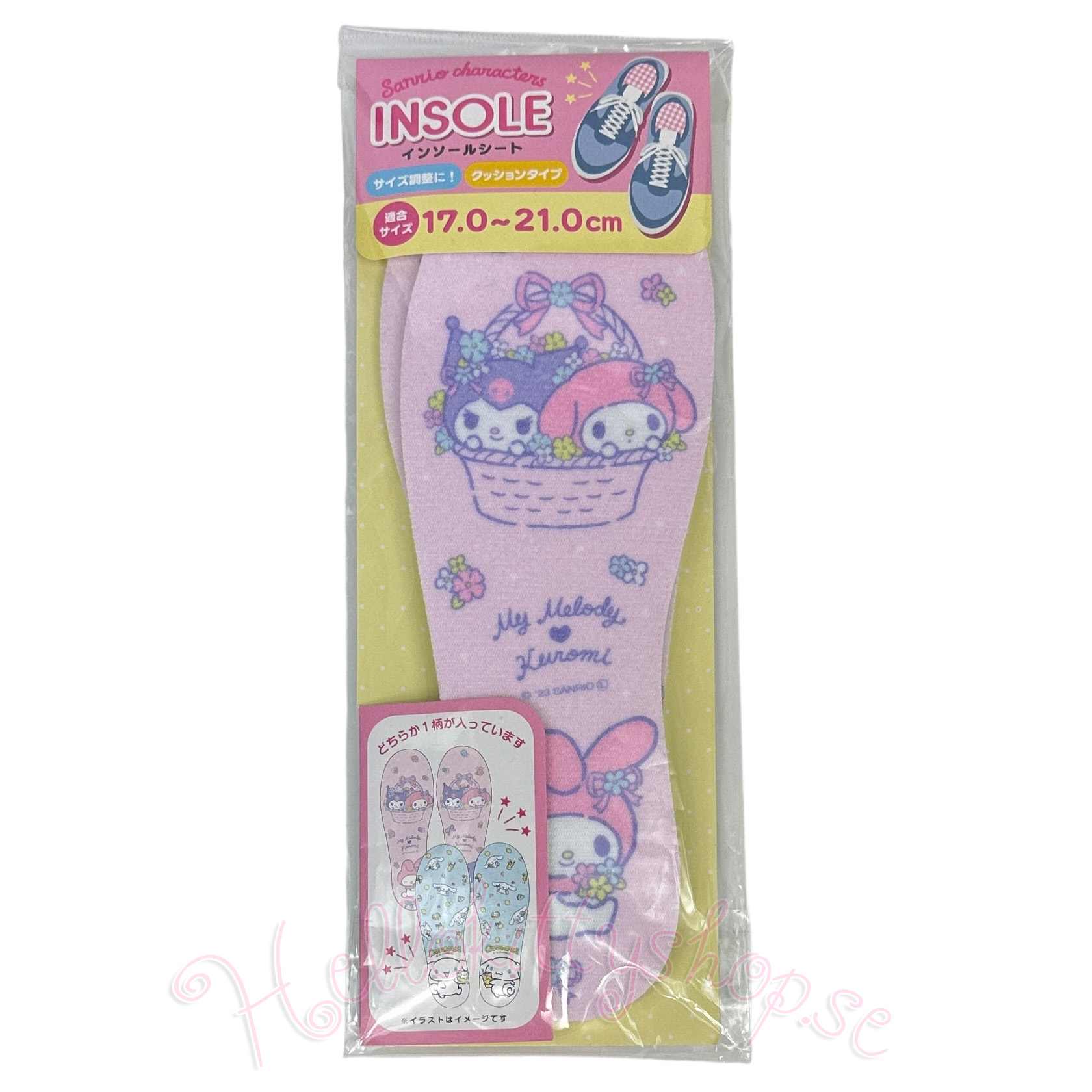 Sanrio Kuromi & My Melody Inläggssulor - 2