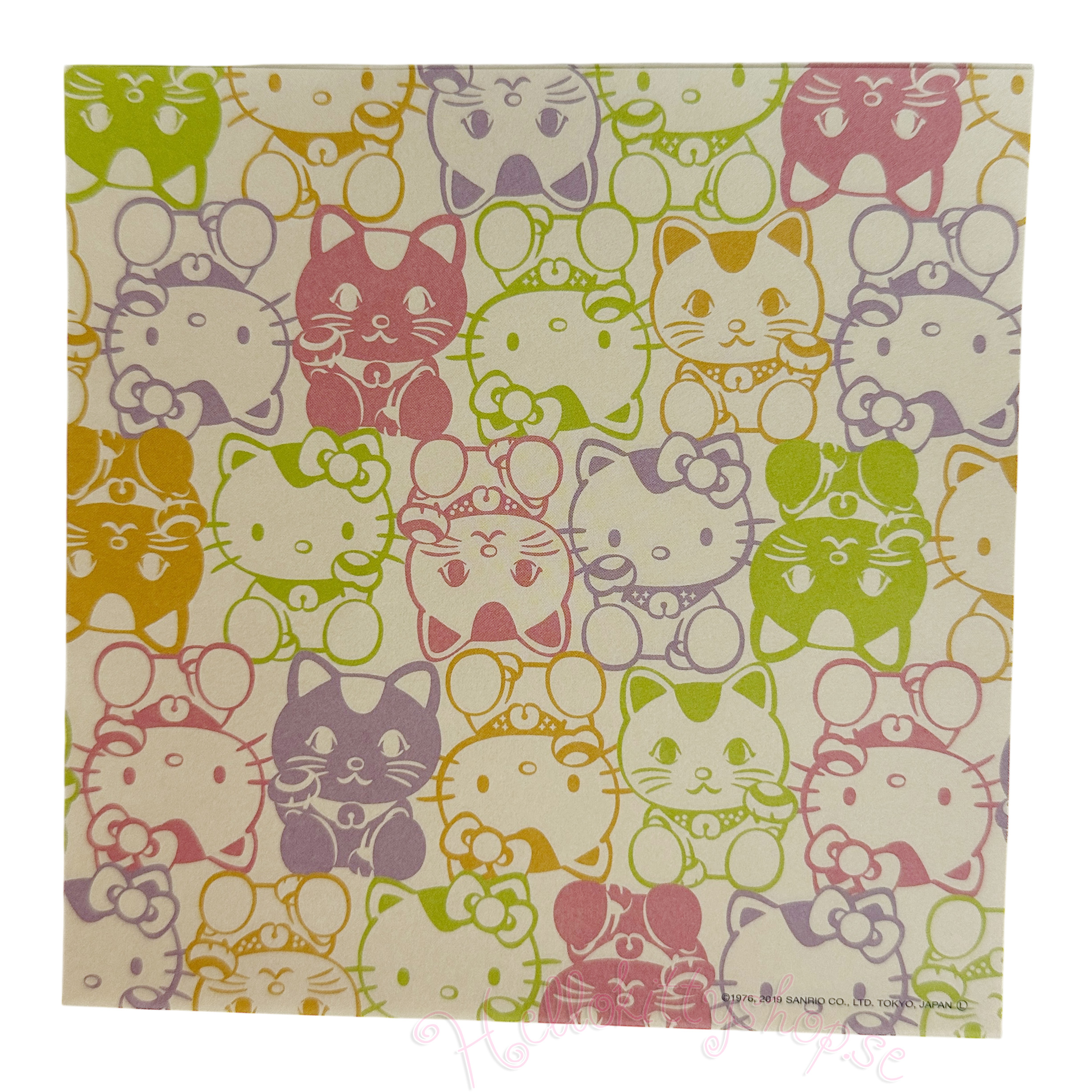 Sanrio Hello Kitty Origami Papper - Kimono - 8 st olika designs - 11