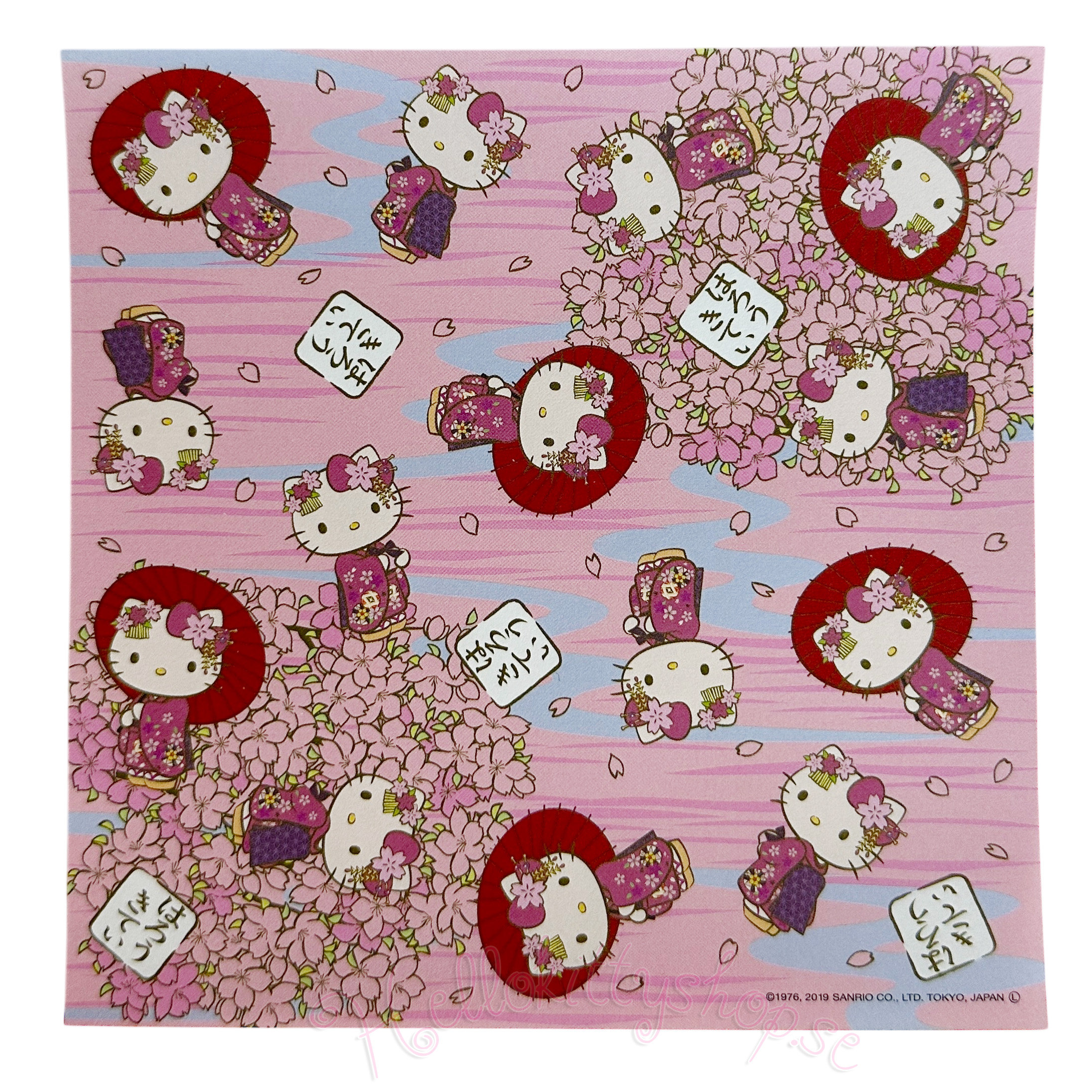 Sanrio Hello Kitty Origami Papper - Kimono - 8 st olika designs - 4