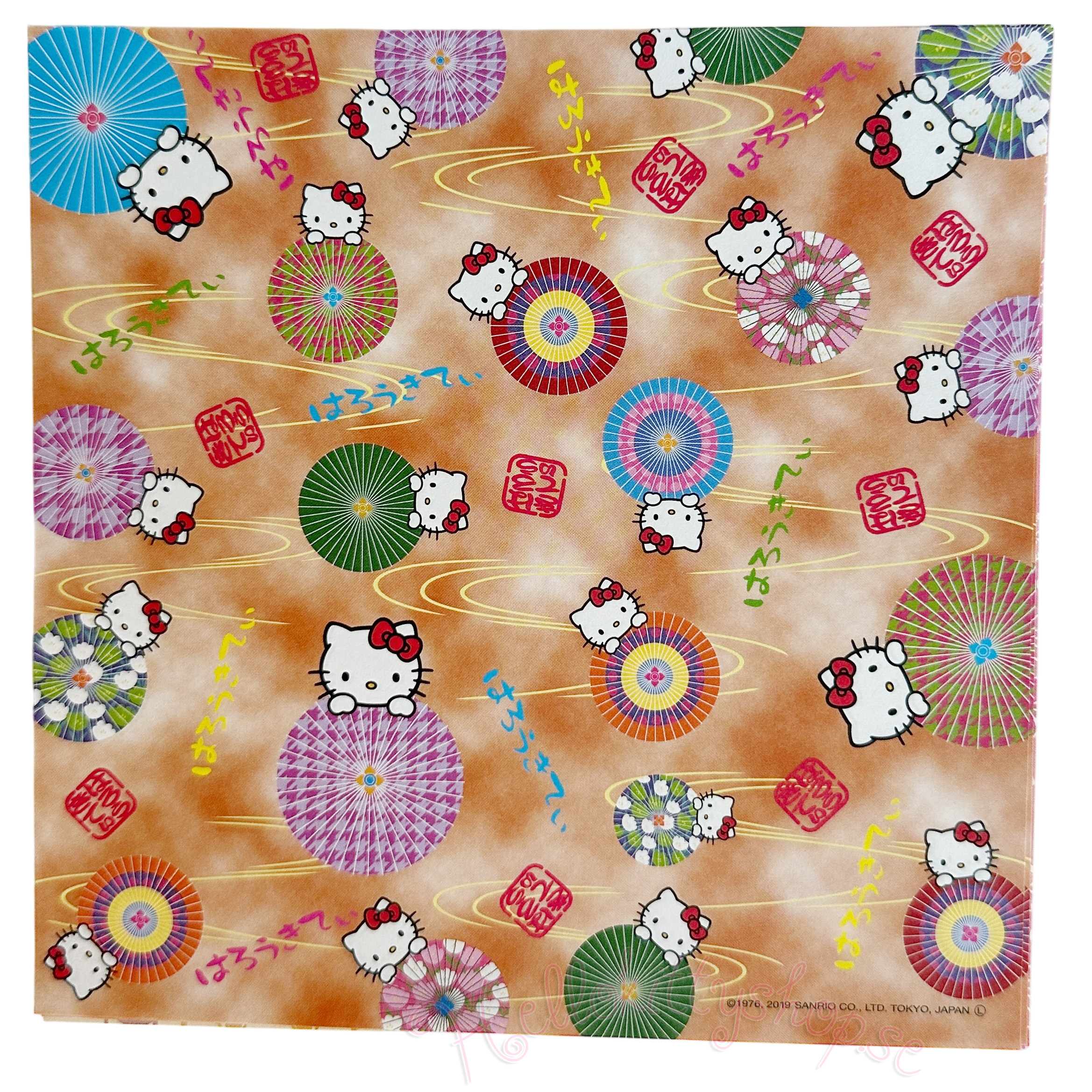Sanrio Hello Kitty Origami Papper - Kimono - 8 st olika designs - 9