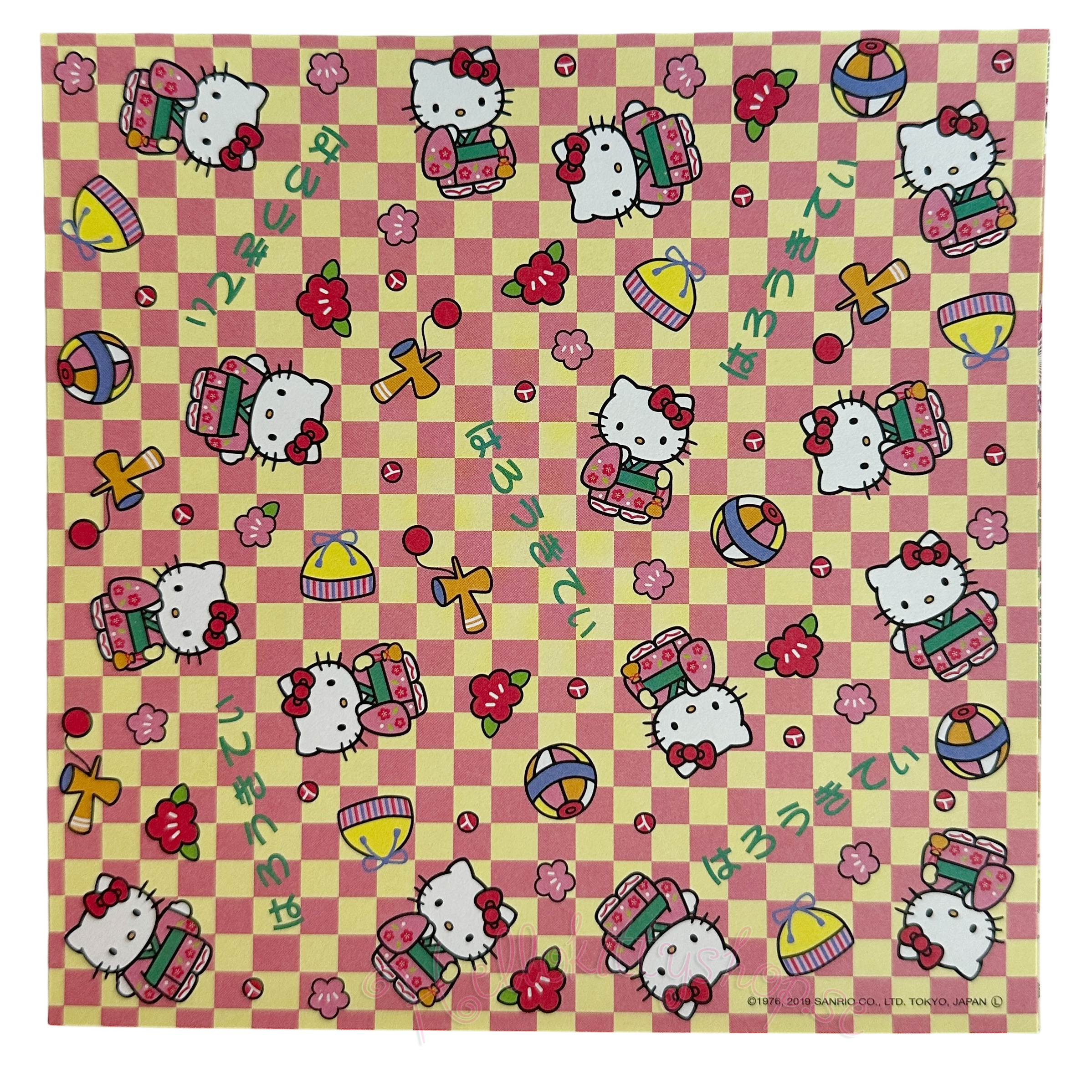 Sanrio Hello Kitty Origami Papper - Kimono - 8 st olika designs - 7