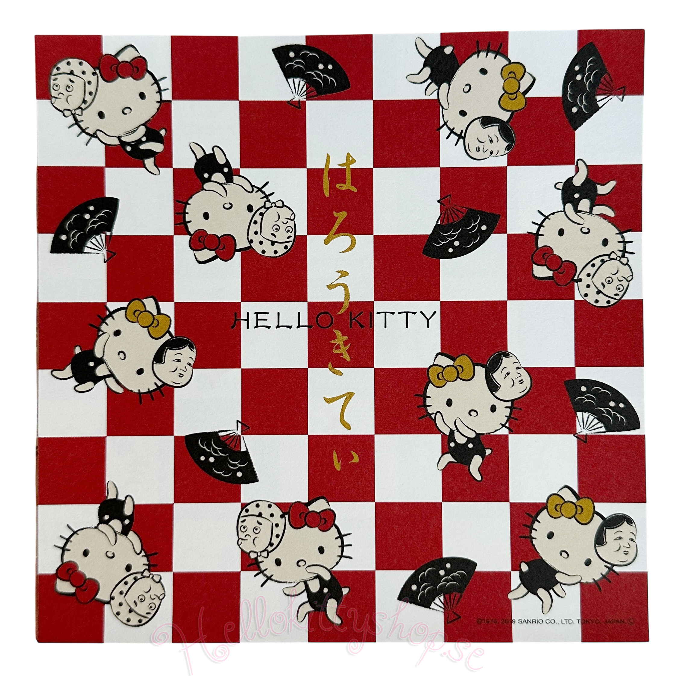 Sanrio Hello Kitty Origami Papper - Kimono - 8 st olika designs - 5