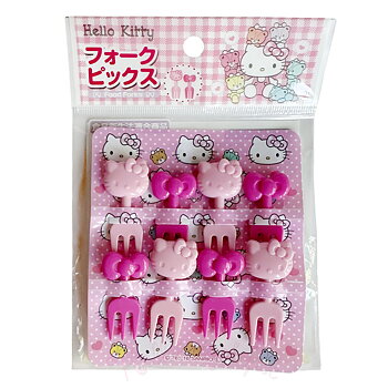 Hello Kitty Mini Gafflar - 8 st