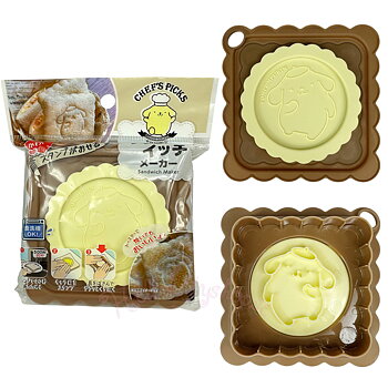 Sanrio Pompompurin Smörgåsform – Non-stick