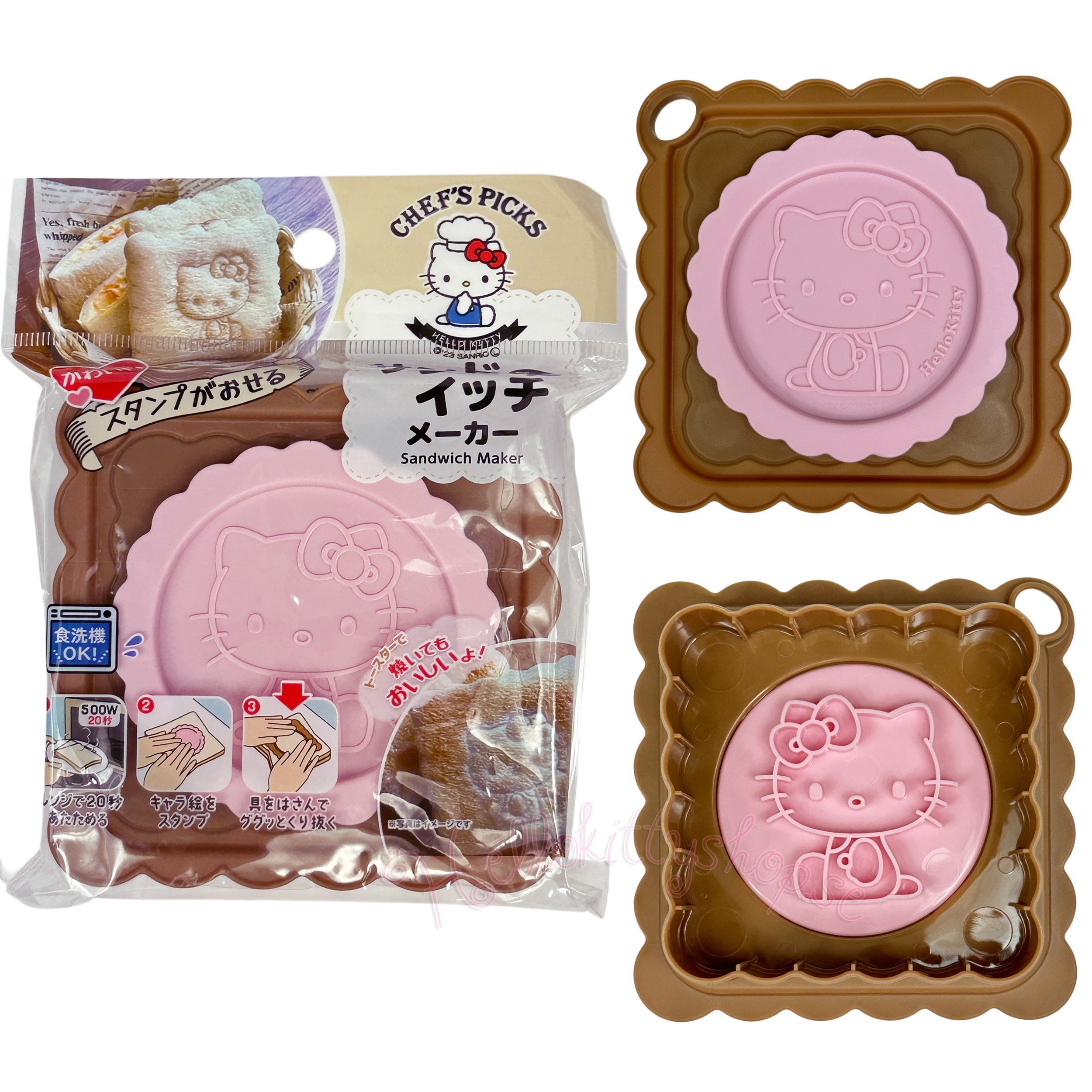 Sanrio Hello Kitty Smörgåsform – Non-stick