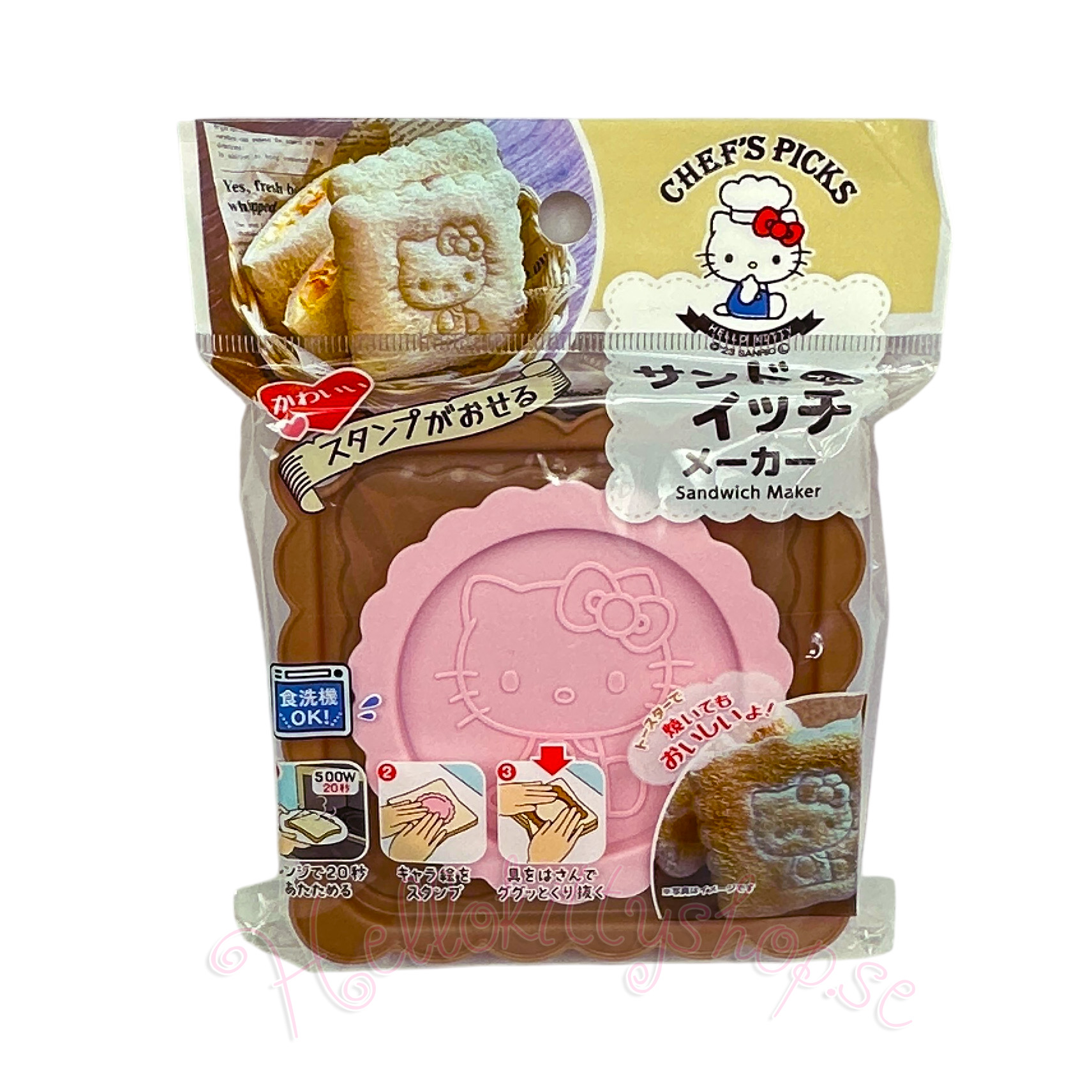 Sanrio Hello Kitty Smörgåsform – Non-stick - 6