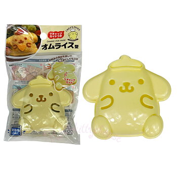 Sanrio Pompompurin Omelett och Risform - Omurice-form