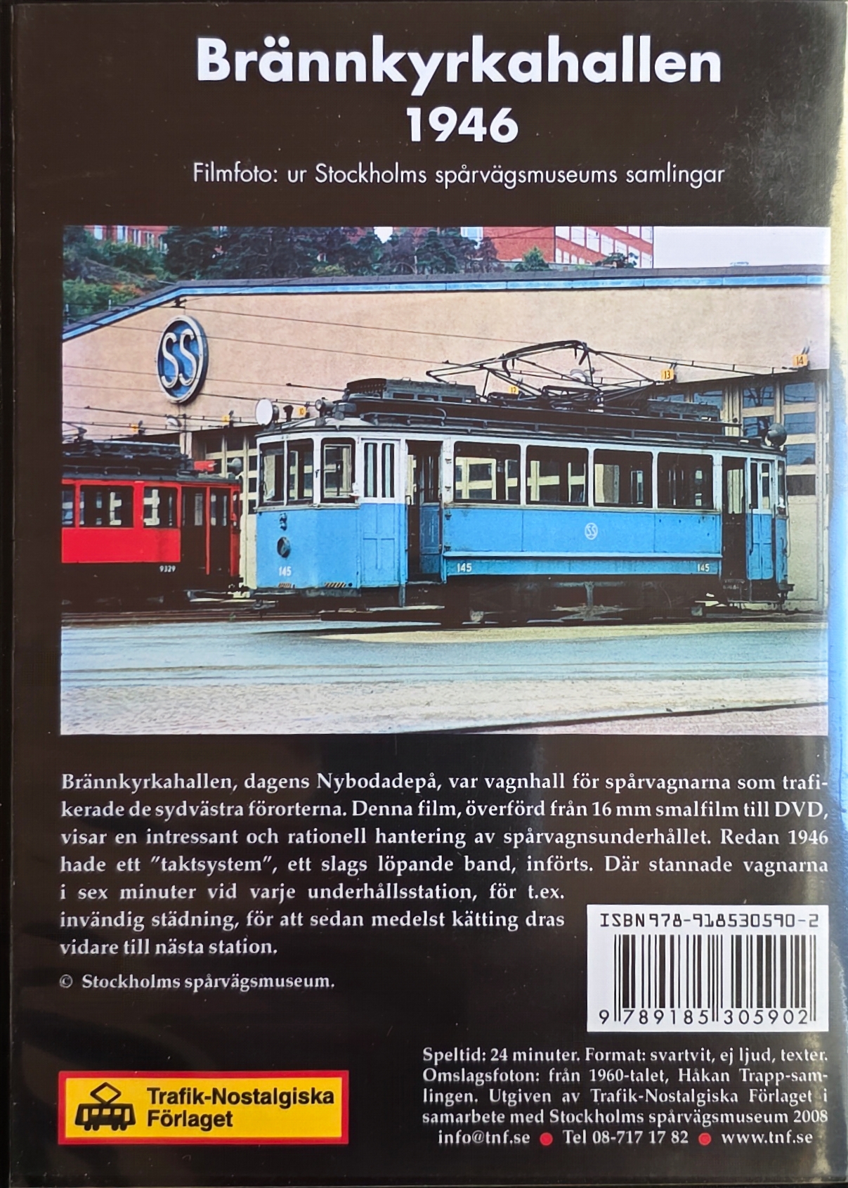 Brännkyrkahallen (DVD) TNF21 - 2