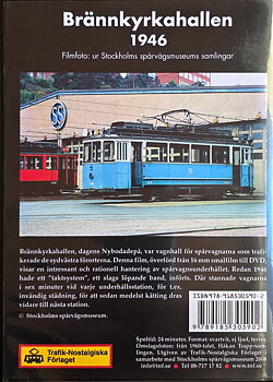 Brännkyrkahallen (DVD) TNF21