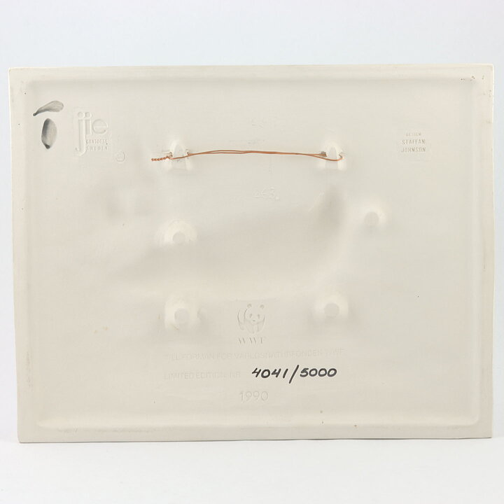 Staffan Johnson (WWF 1990) White Wall Plaque with Seal Motif 32 cm