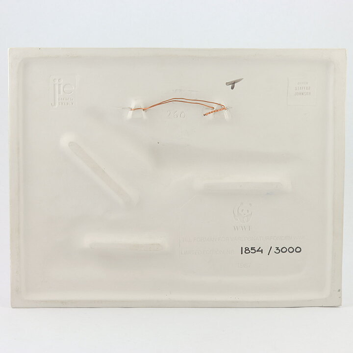 Staffan Johnson (WWF 1987) White Wall Plaque with Eagle Motif 32 cm