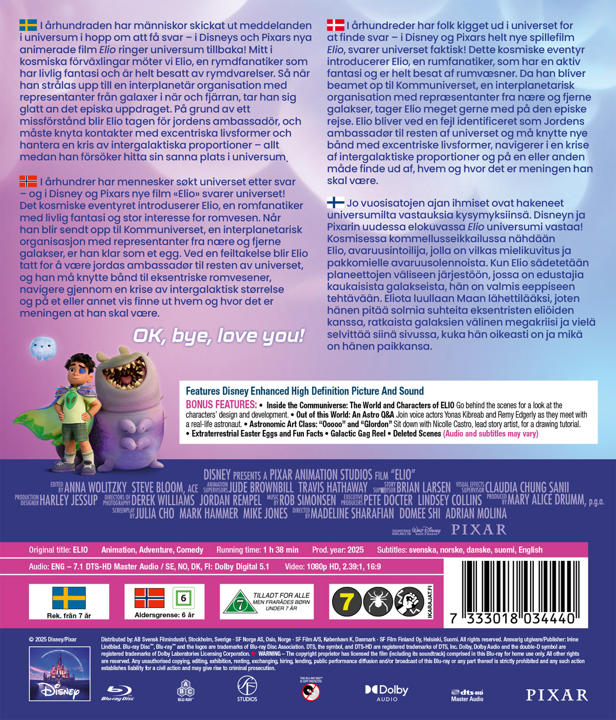 Elio (Blu-ray) - 2