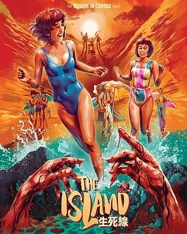 Island - Limited Edition (BLU-RAY)