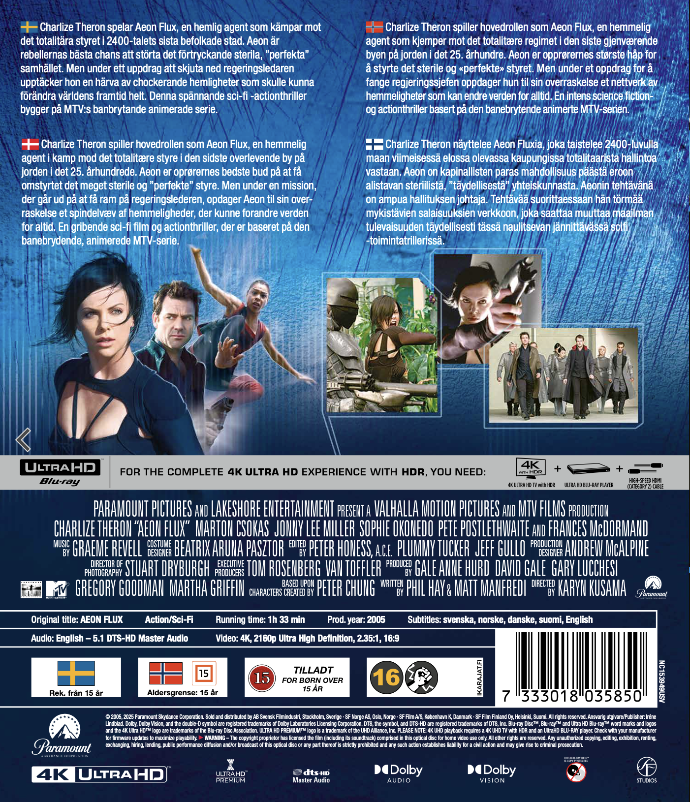 Aeon Flux (4K Ultra HD) - 2