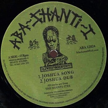 The Shanti-Ites – Joshua Song