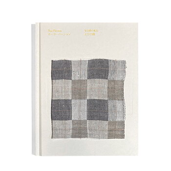 Boken Yoroke