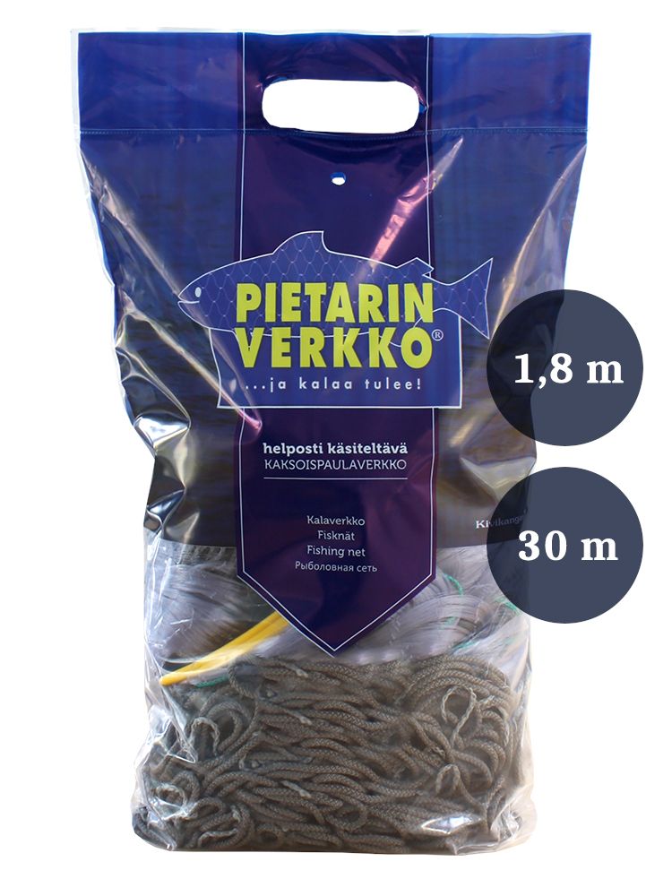 Pietarin Verkko 55x0,25mm 1,8x30m