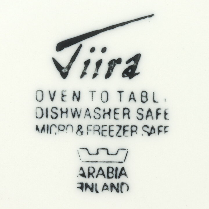 Tove Slotte-Elevant (Tiira 1987) Modern Coffee Cup with Green/Red Border 10 cm  [Sample Images] 