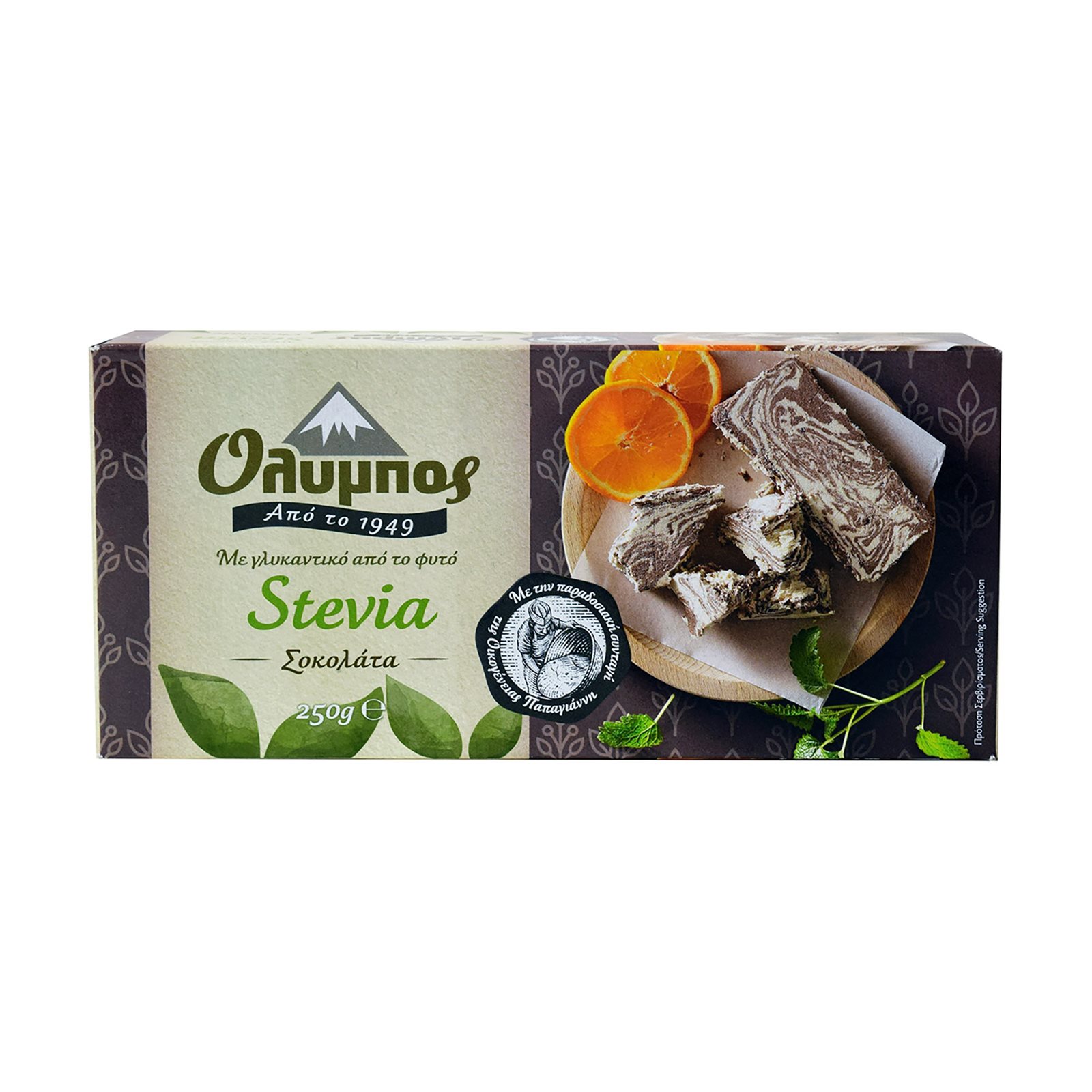 chalvas olympos med choklad och stevia 250g