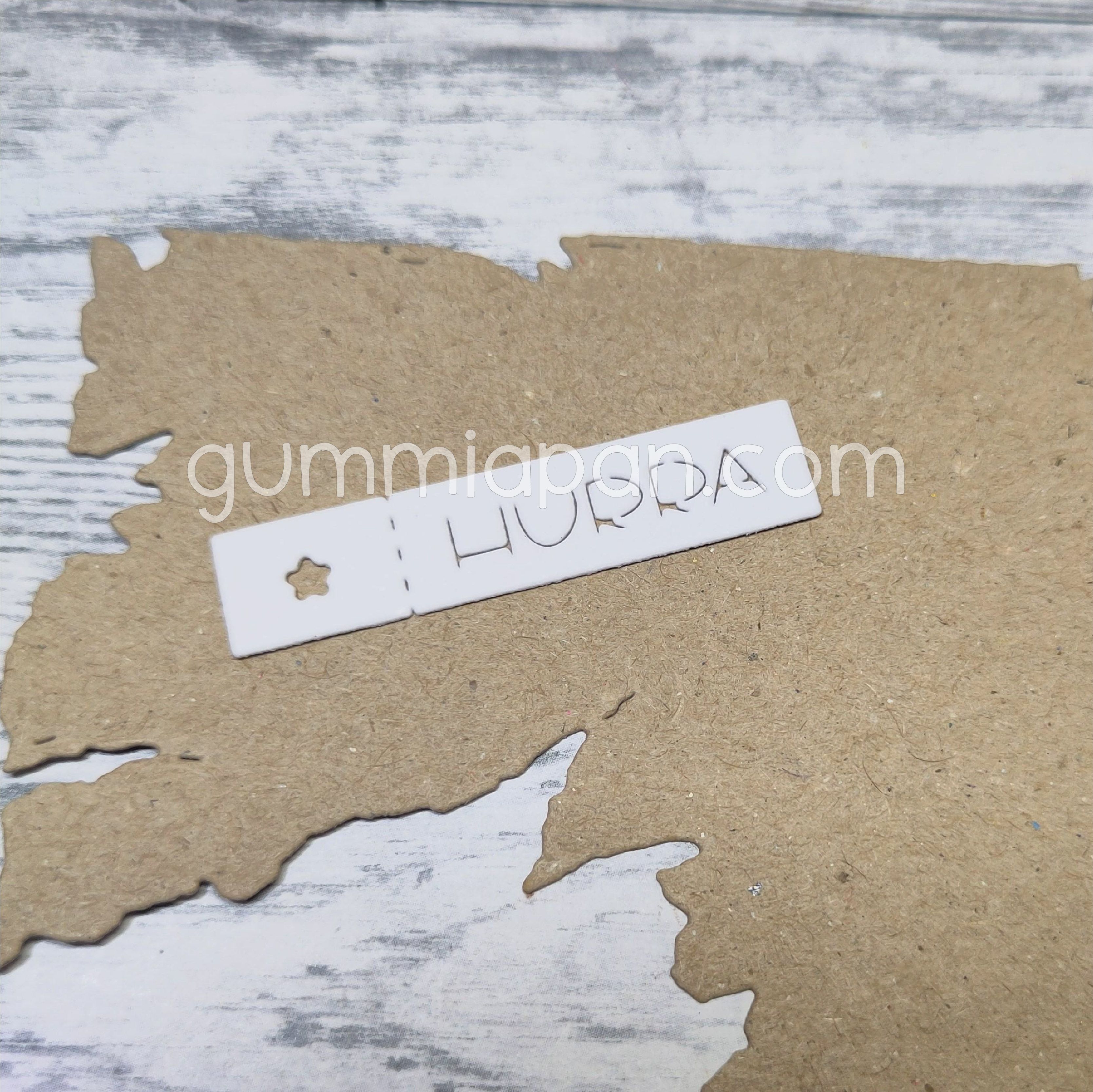 Gummiapan dies - Hurra