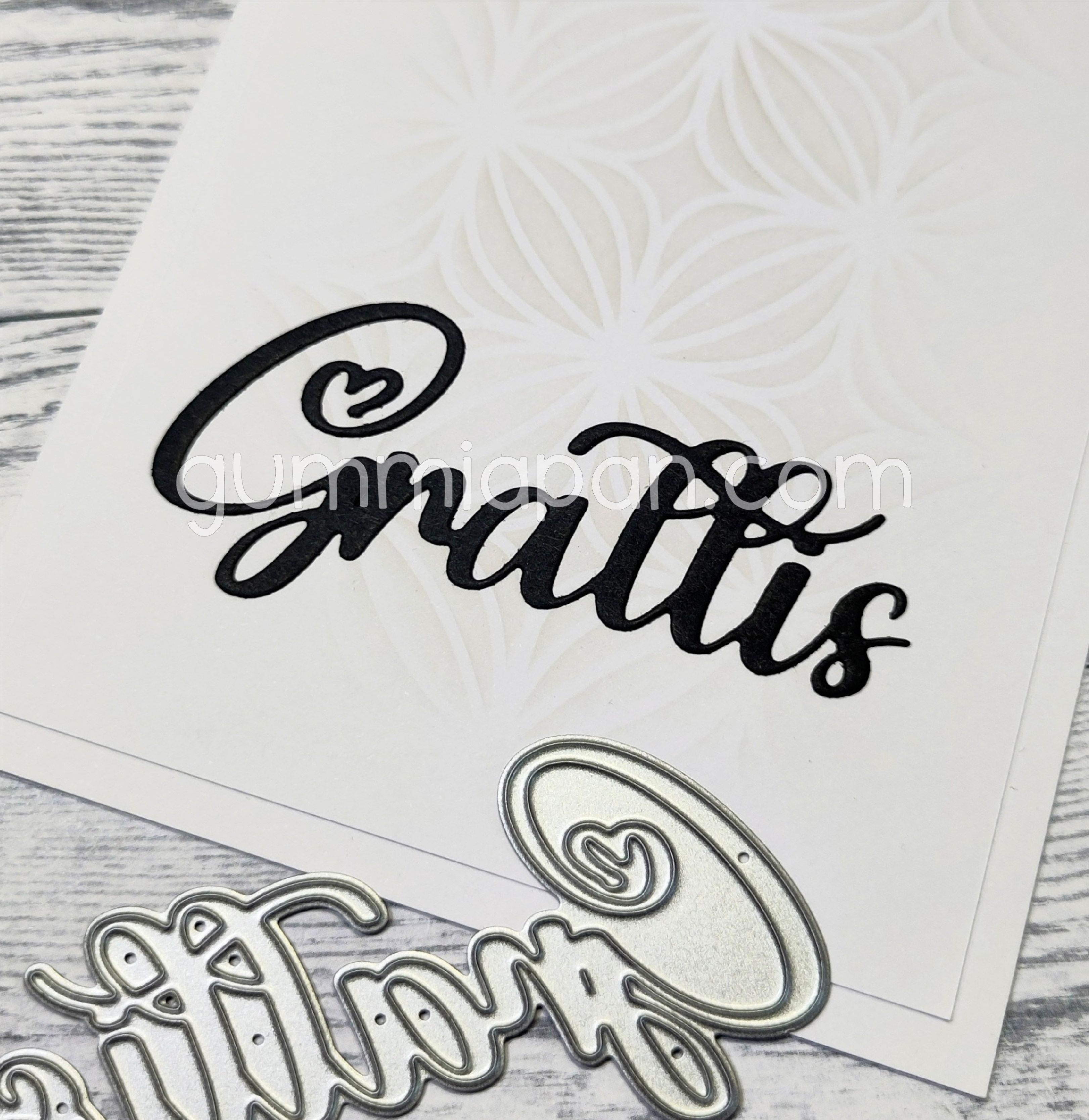 Gummiapan dies - Grattis 